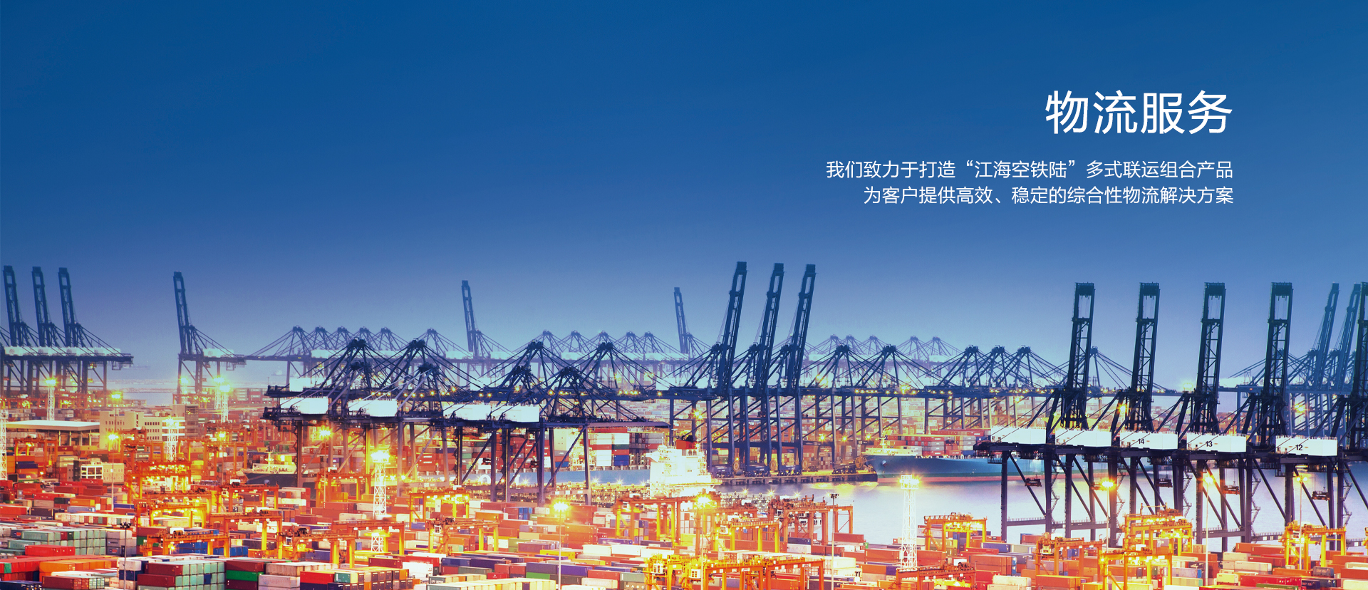 K8凯发·(中国)天生赢家·一触即发,凯发天生赢家一触即发首页,凯发k8旗舰平台集团